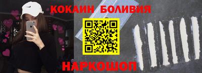 СК Краснокаменск