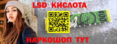 СК Краснокаменск