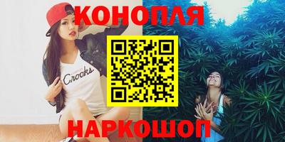 СК Краснокаменск