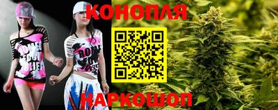 СК Краснокаменск