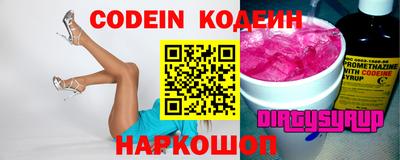 марки nbome Краснознаменск