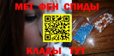 гидра Краснодар