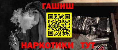 СК Краснокаменск