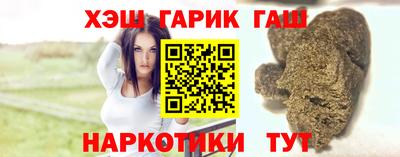 СК Краснокаменск