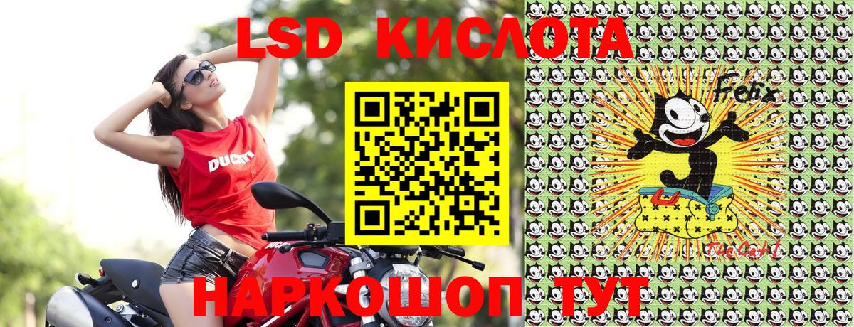 продажа наркотиков  Вход с VPN  Марки N-bome  Марки 25I-NBOMe 1,8мг  Джанкой  Марки 25I-NBOMe 1,8мг 